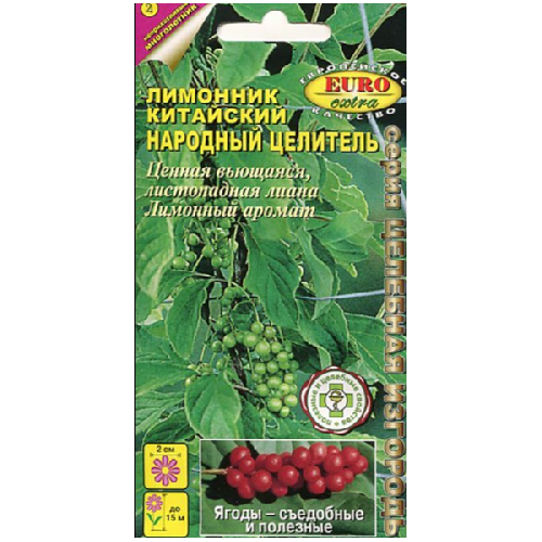 image-Photoroom-Photoroom (8)