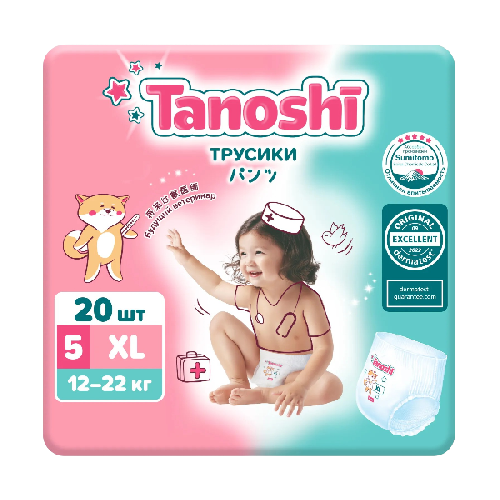 image-Photoroom (23)