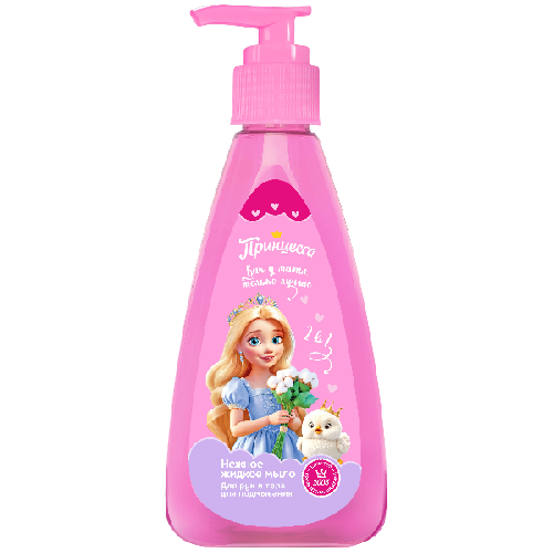 image-Photoroom (37)-Photoroom (17)