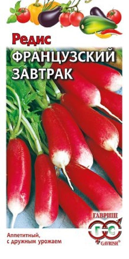 Нет