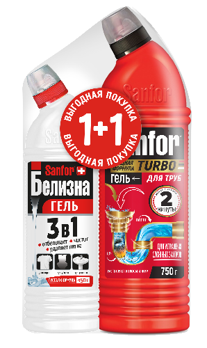 Spayka_SanforTurboBel (1)