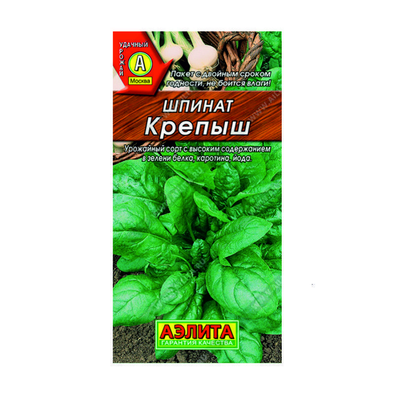 О0072689