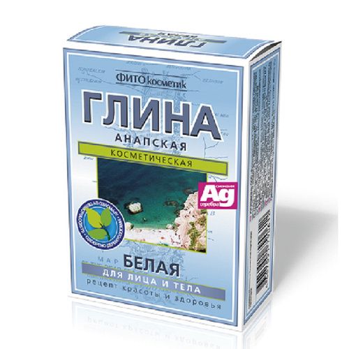 Нет