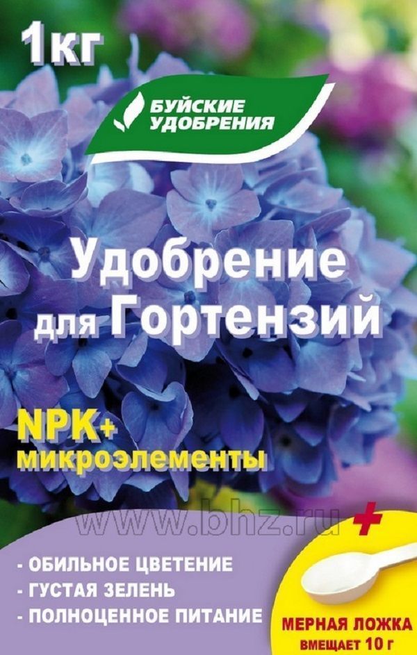 Нет