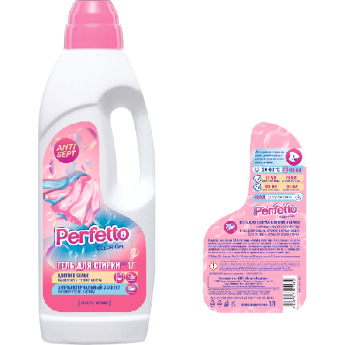 image-Photoroom (37)-Photoroom (5)