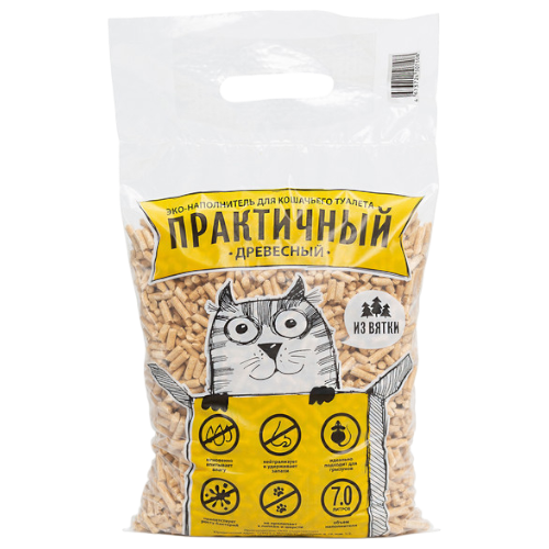 image-Photoroom (79)