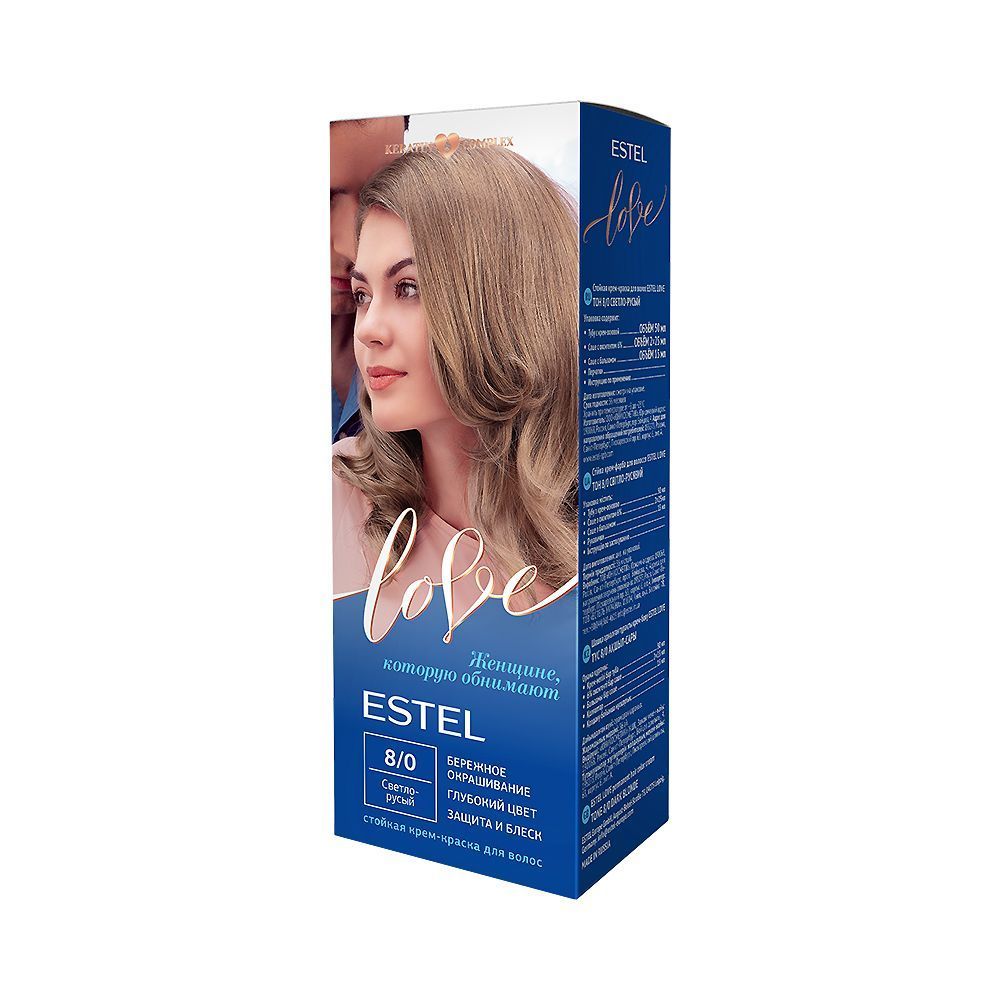 Нет