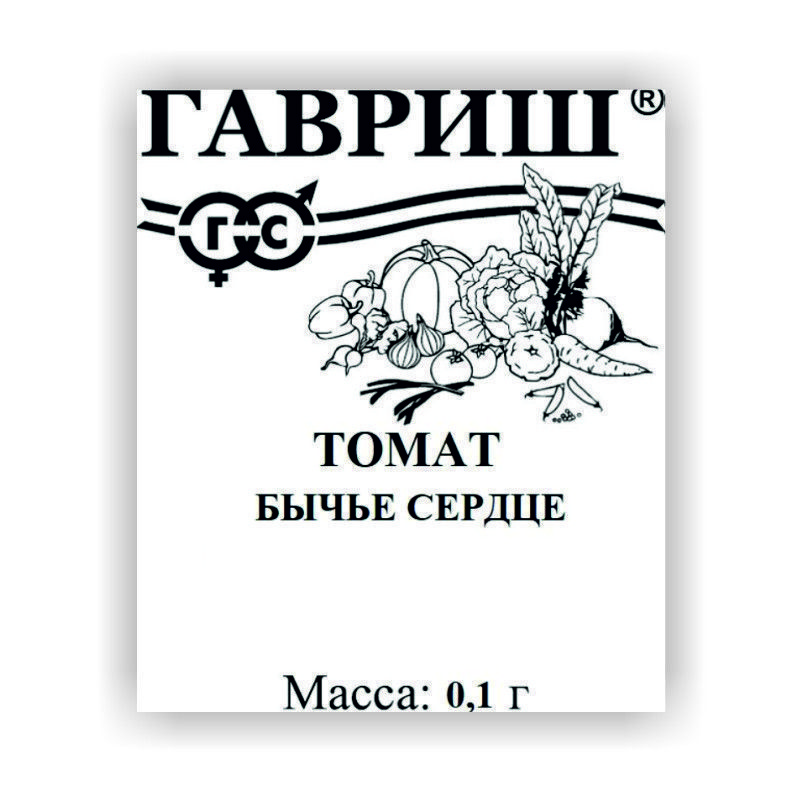 О0042632