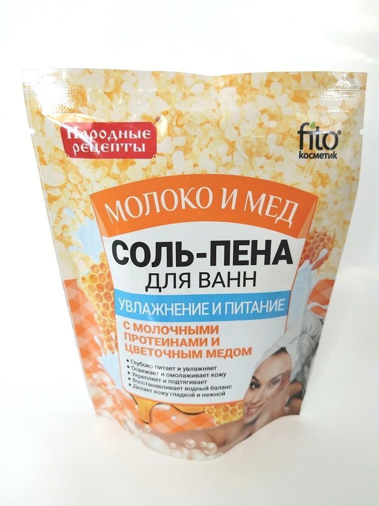 Нет