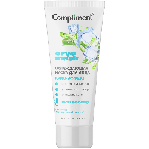 image-Photoroom (37)-Photoroom (20)