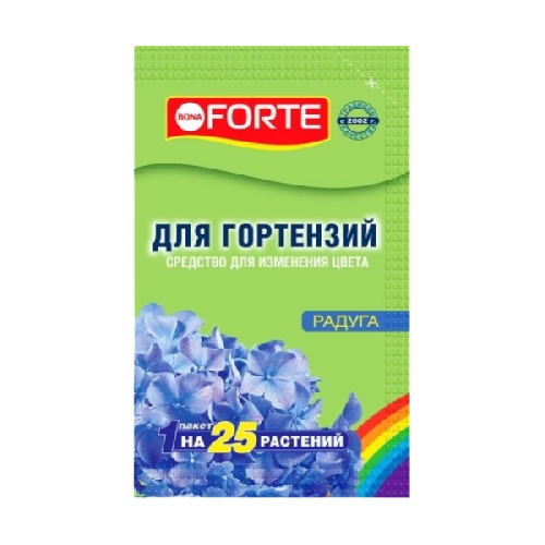 сад-Photoroom (16)