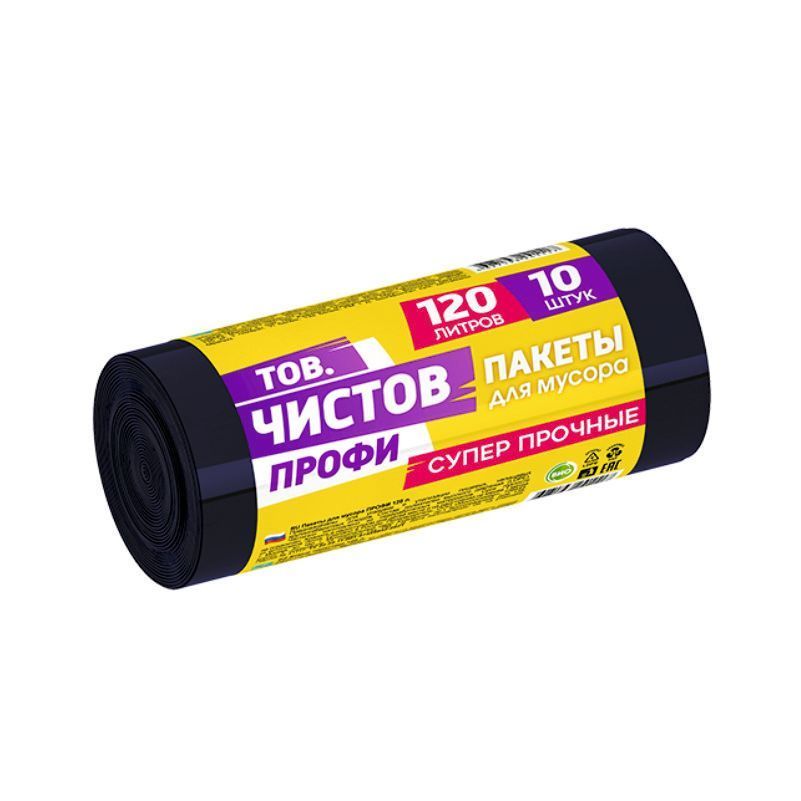 120х10