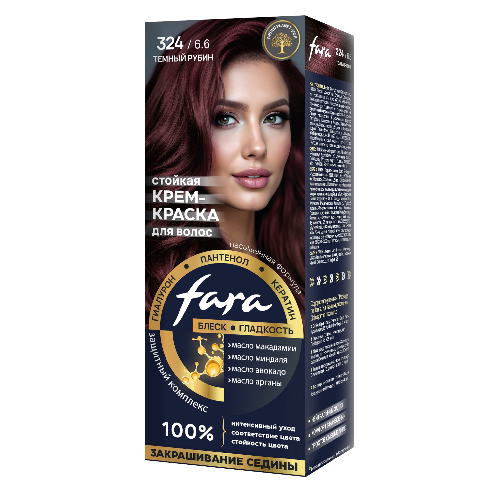 fara new 324-Photoroom