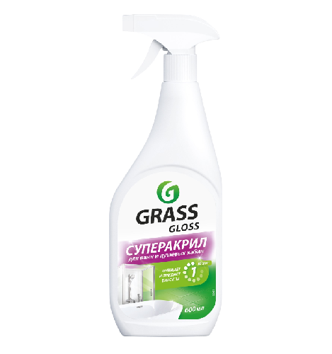 Gloss спрей акрил-Photoroom