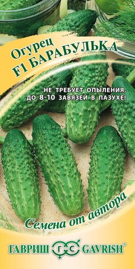 Нет