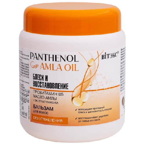 image-Photoroom (37)-Photoroom (62) — копия