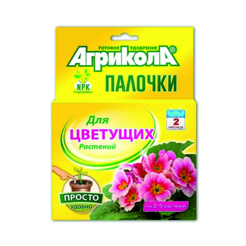 О0071773