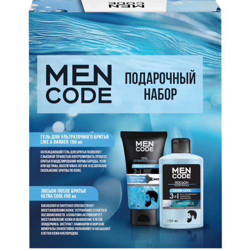 image-Photoroom (69)