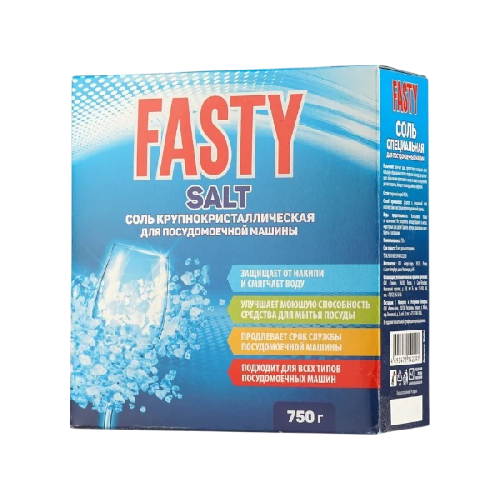 image-Photoroom (37)-Photoroom (48)