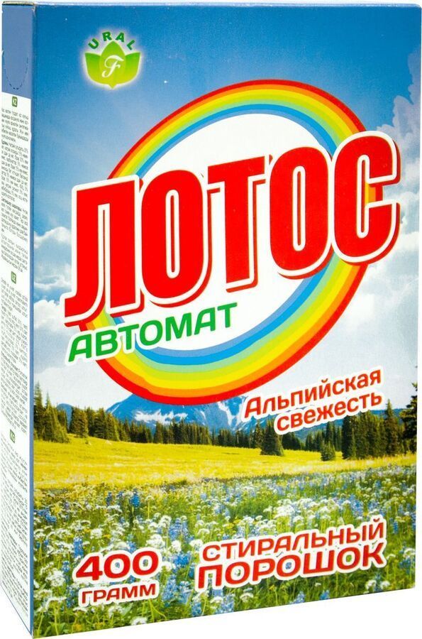 Лотос Стир.пор. Автомат 400г