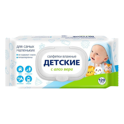 для самых маленьких салфекти влажные алоэ 120 шт-Photoroom