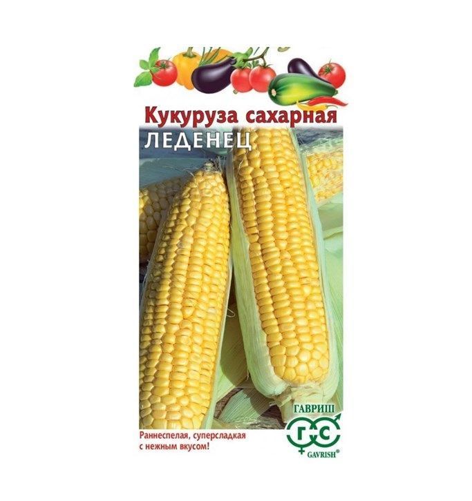 Кукуруза сахарная Леденец F1 10 шт. Н23 ГАВРИШ