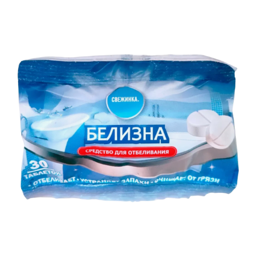 белизна айсберг 30 таблеток