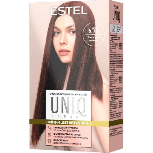 image-Photoroom (37)-Photoroom (16)