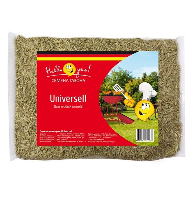 Семена газонной травы EXPRESS (0,3 кг) ГазонCity