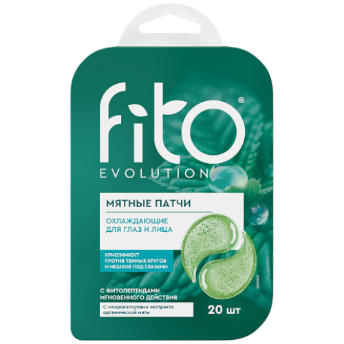 image-Photoroom (22)