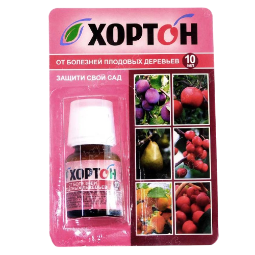 Хортон 10 мл-Photoroom