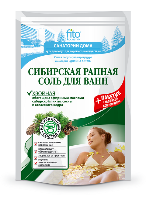 Нет