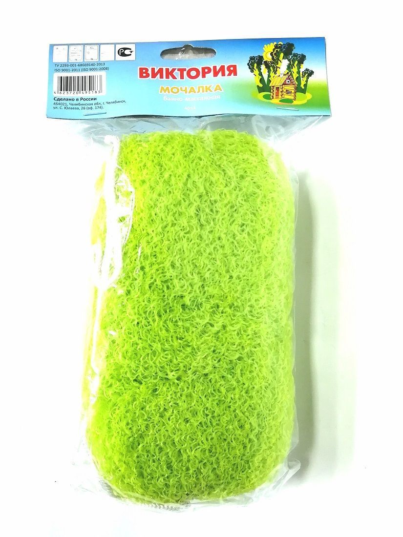 Нет