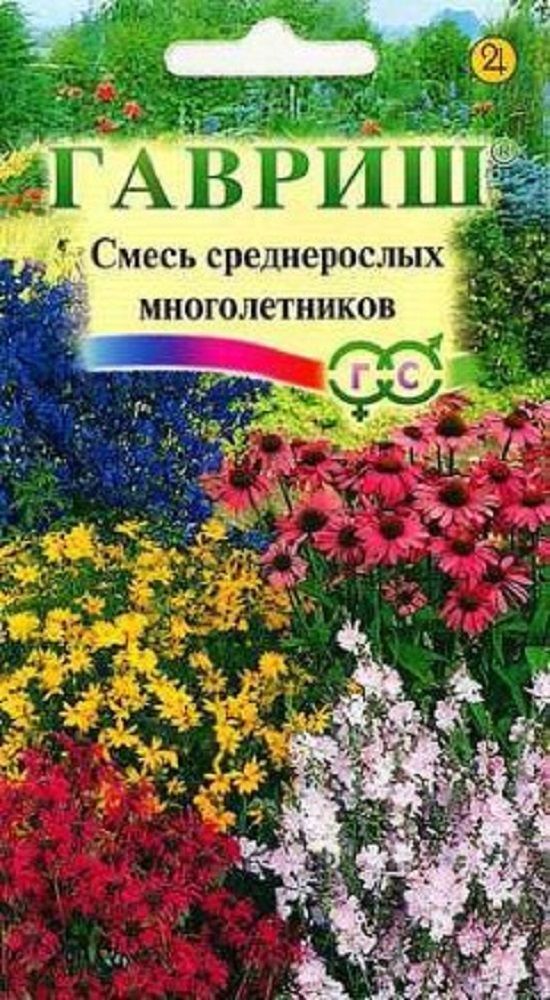 Нет