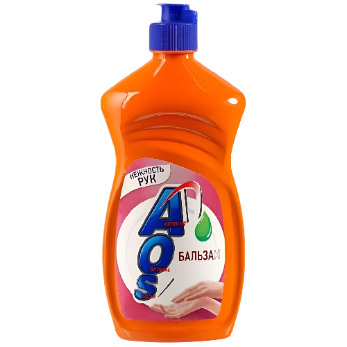 transparent-Photoroom (10)