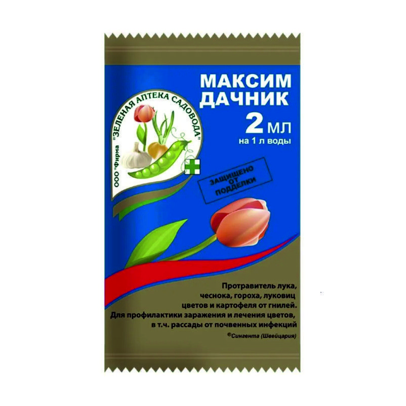 УТ-00090108