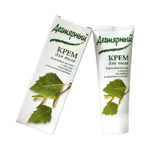 image-Photoroom (24)