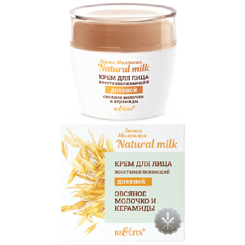 image-Photoroom-Photoroom (42)