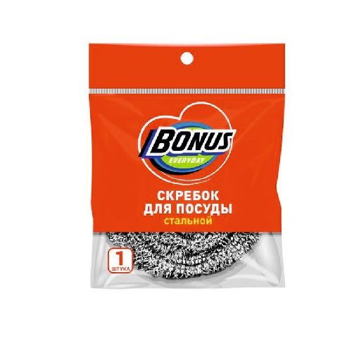 скребок