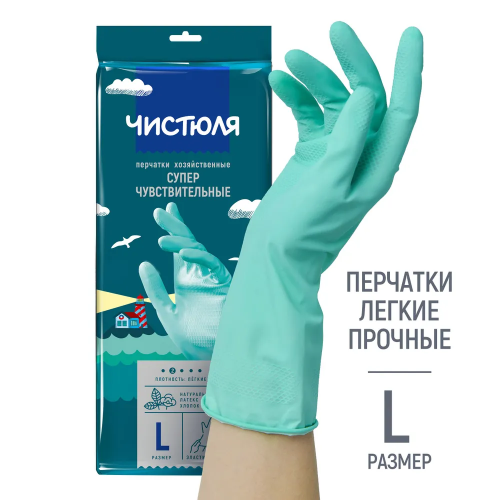 Х1628 L 1 (2)