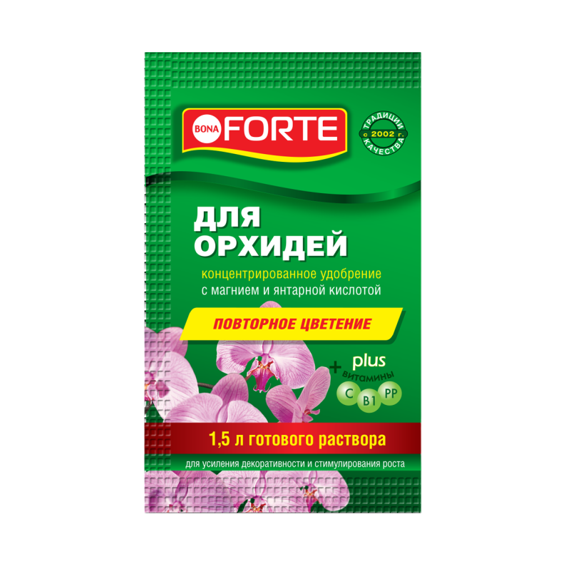 udobrenie dlya orhidey 10gr