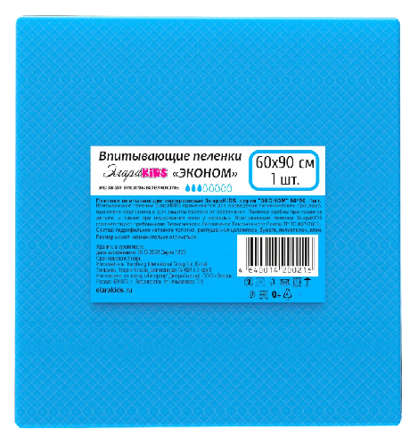 Элара эконом пеленки синие 60х90 1 шт-Photoroom