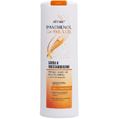 image-Photoroom (37)-Photoroom (63) — копия