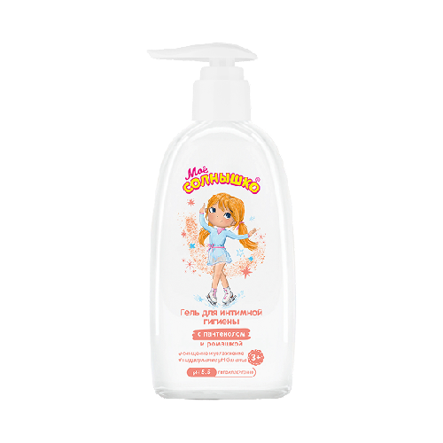 МС 3+ Гель для интимной гигиены для девочек 200 мл Лицевая сторона