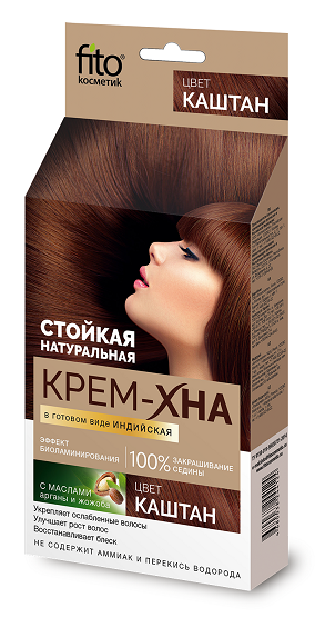 Нет
