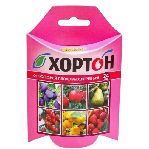 Хортон 24 мл-Photoroom