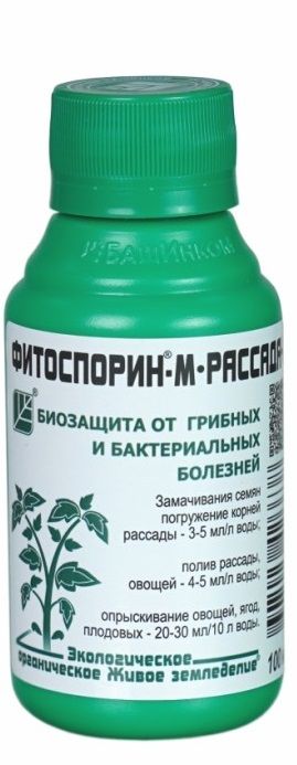 фитоспорин м