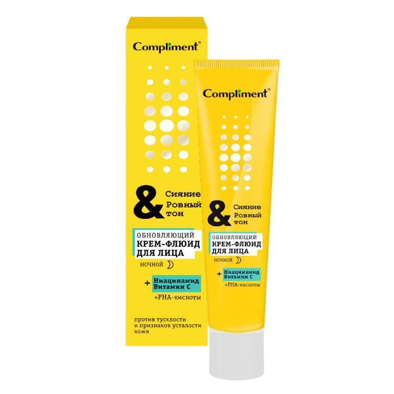 крем С ночь