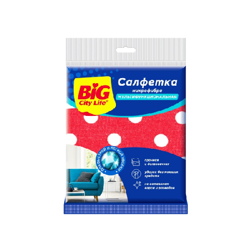 image-Photoroom (37)-Photoroom (15)