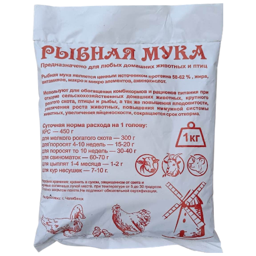 image-Photoroom (15)